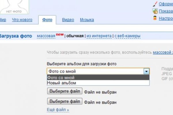 Как зарегаться на кракене