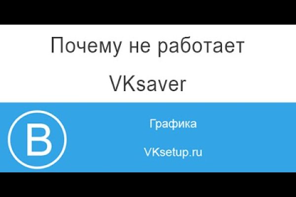 Ссылка на кракен оригинал