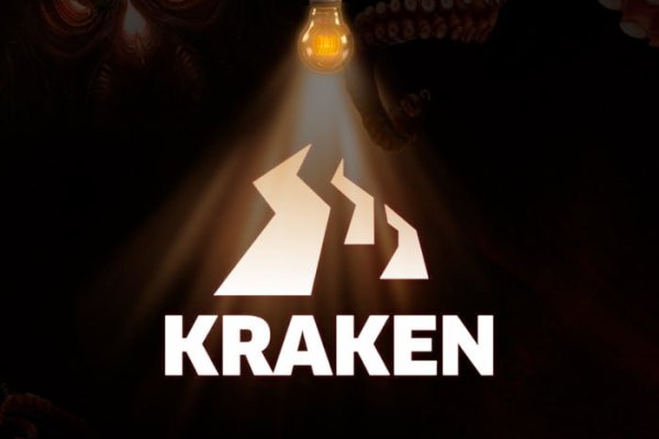 Kraken актуальные зеркала krakentor site