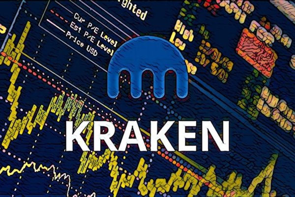 Kraken зеркало стор