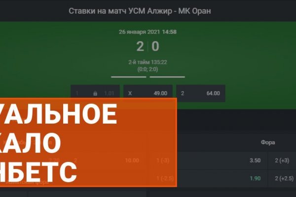 Как найти кракен в торе