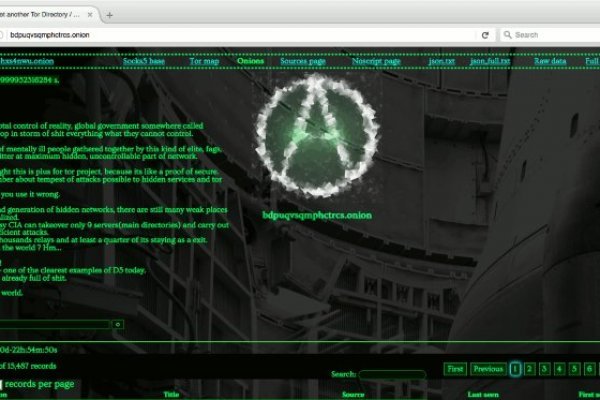 Kraken 17at