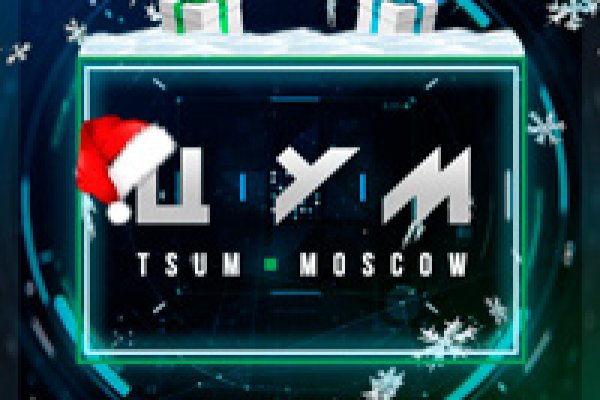 Kraken зеркало kraken dark link