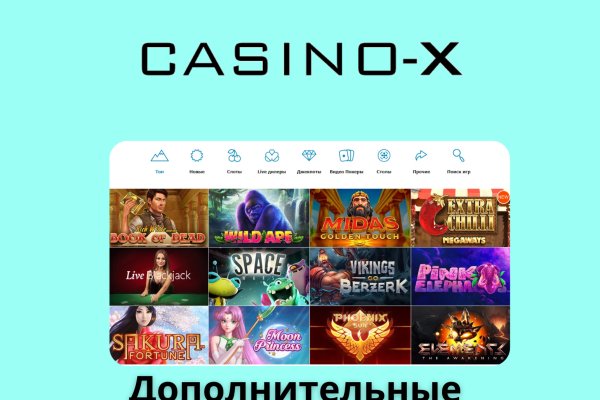 Ссылка кракен kr2web in