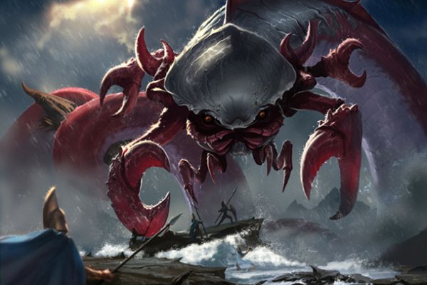 Kraken18 at