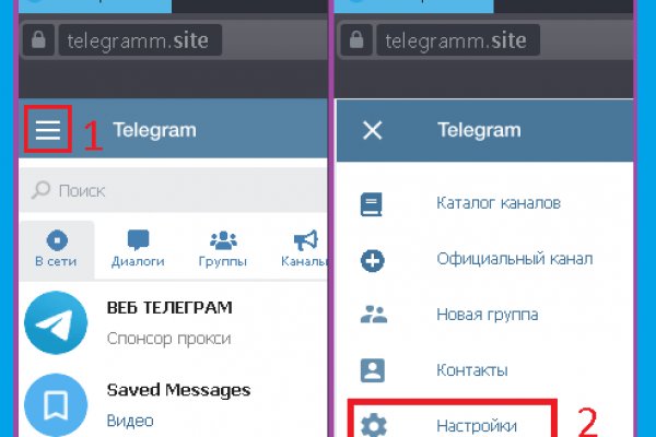 Kraken зеркало krakentor site