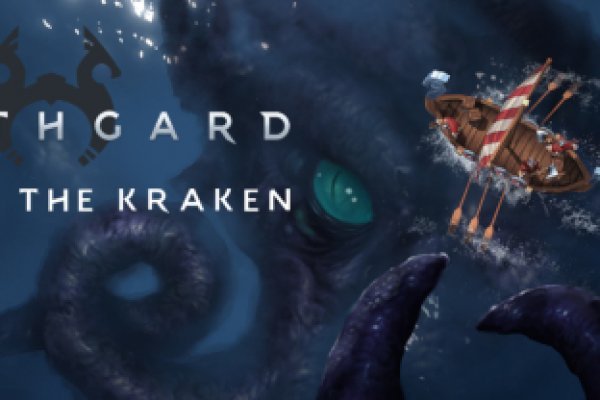 Kraken зеркало стор